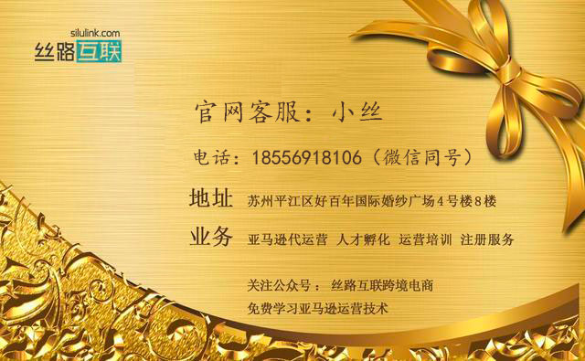 Brandless账号购买指南-如何安全、便捷地购买Bra Brandless账号购买指南-如何安全、便捷地购买Bra